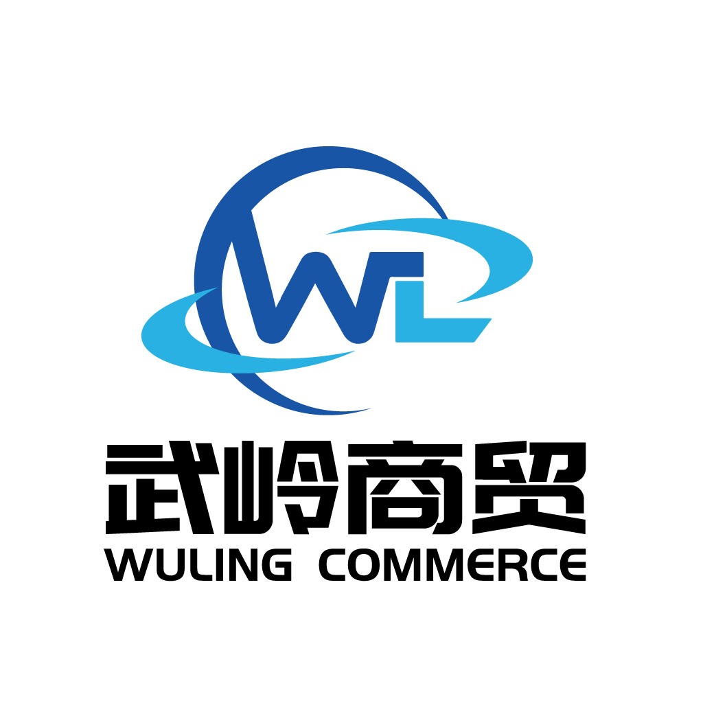 WL商贸logo设计