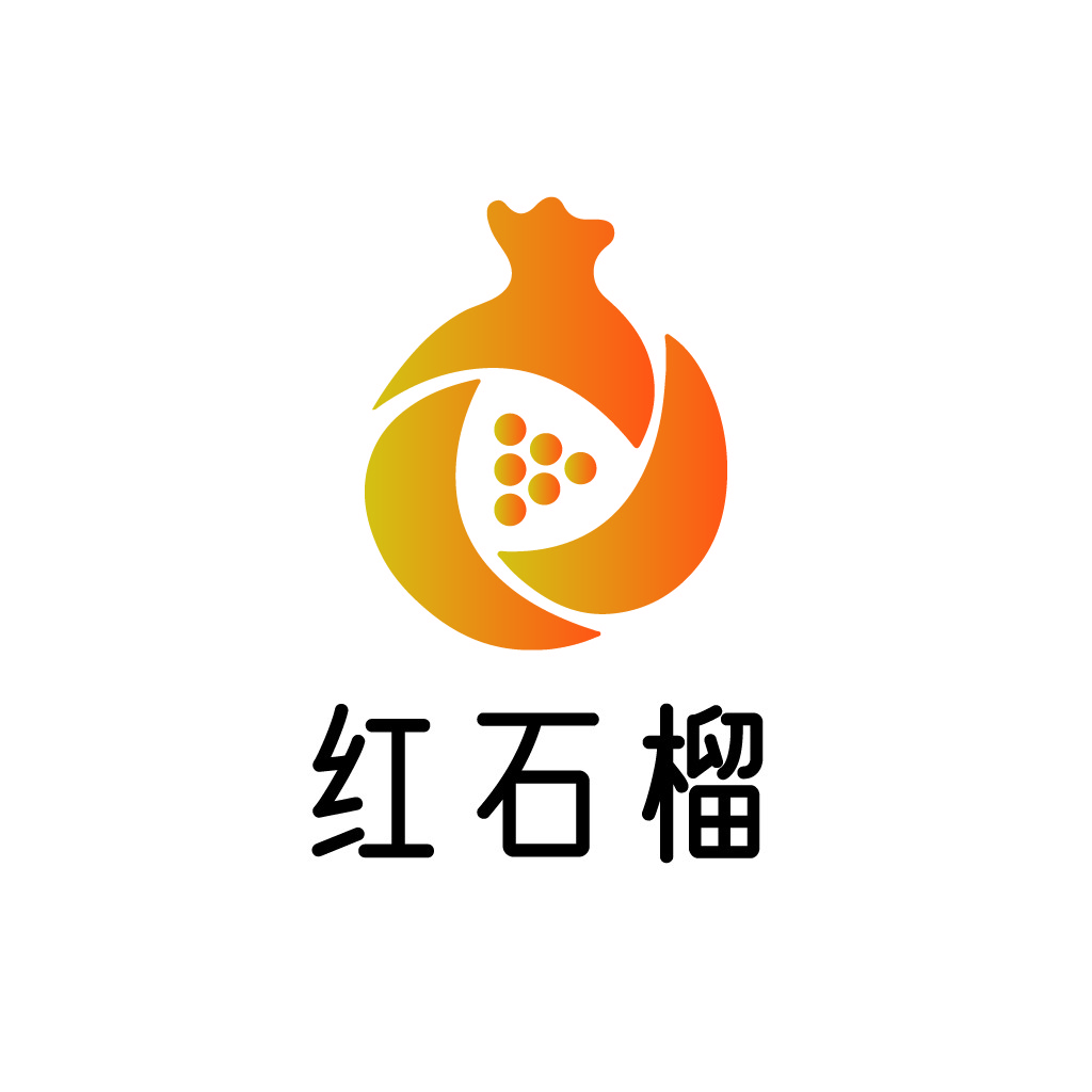 红石榴logo设计创意方案