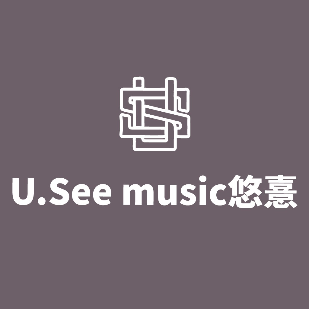简约线条艺术U.See音乐logo设计