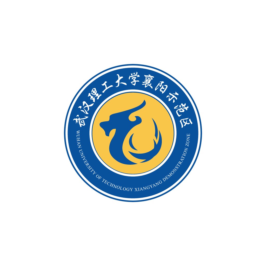 武汉理工大学襄阳示范区logo设计