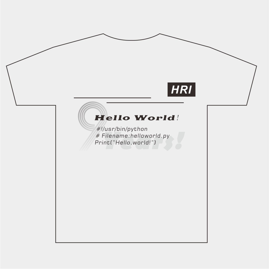 简洁Python编程语言主题T恤logo设计