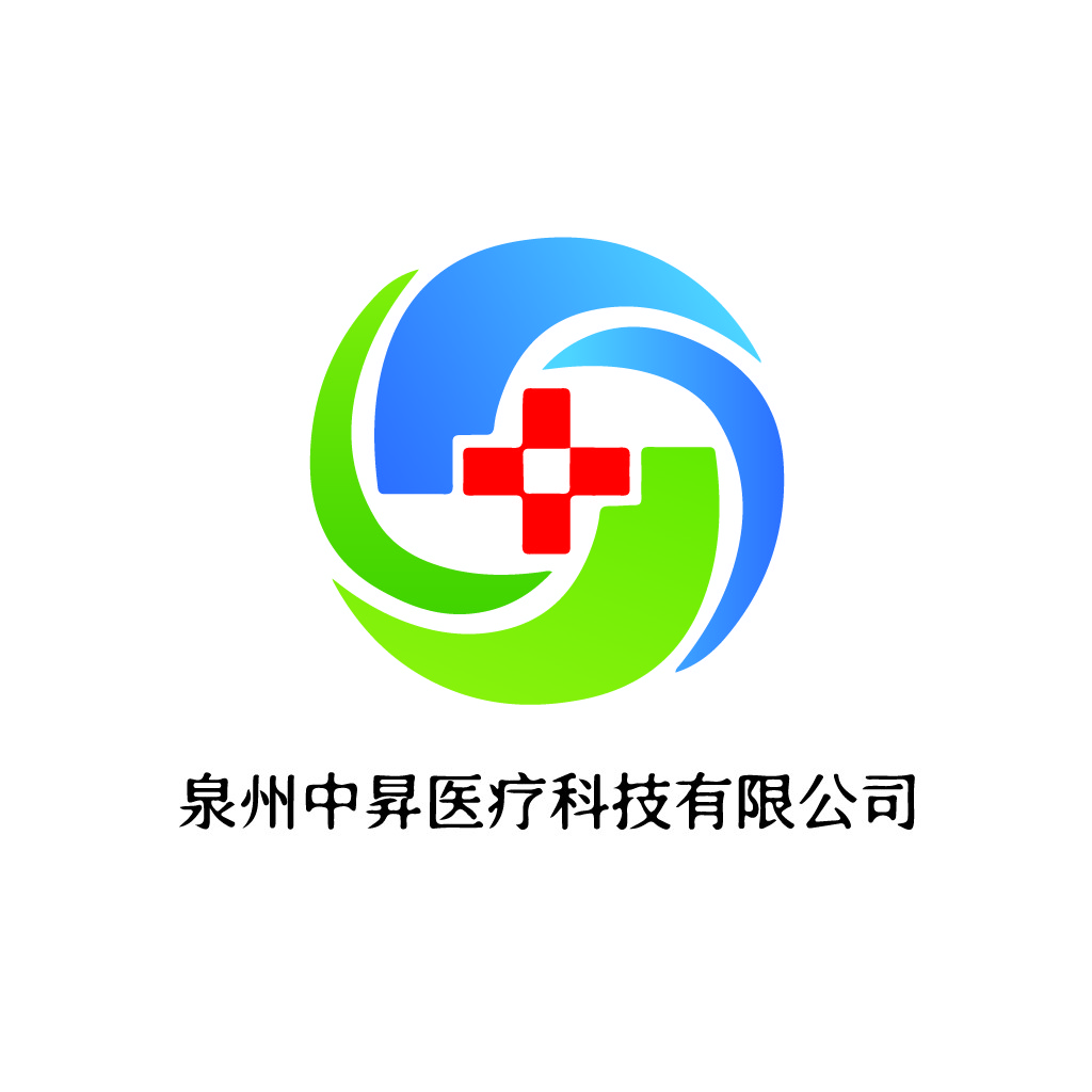 医疗科技公司logo设计