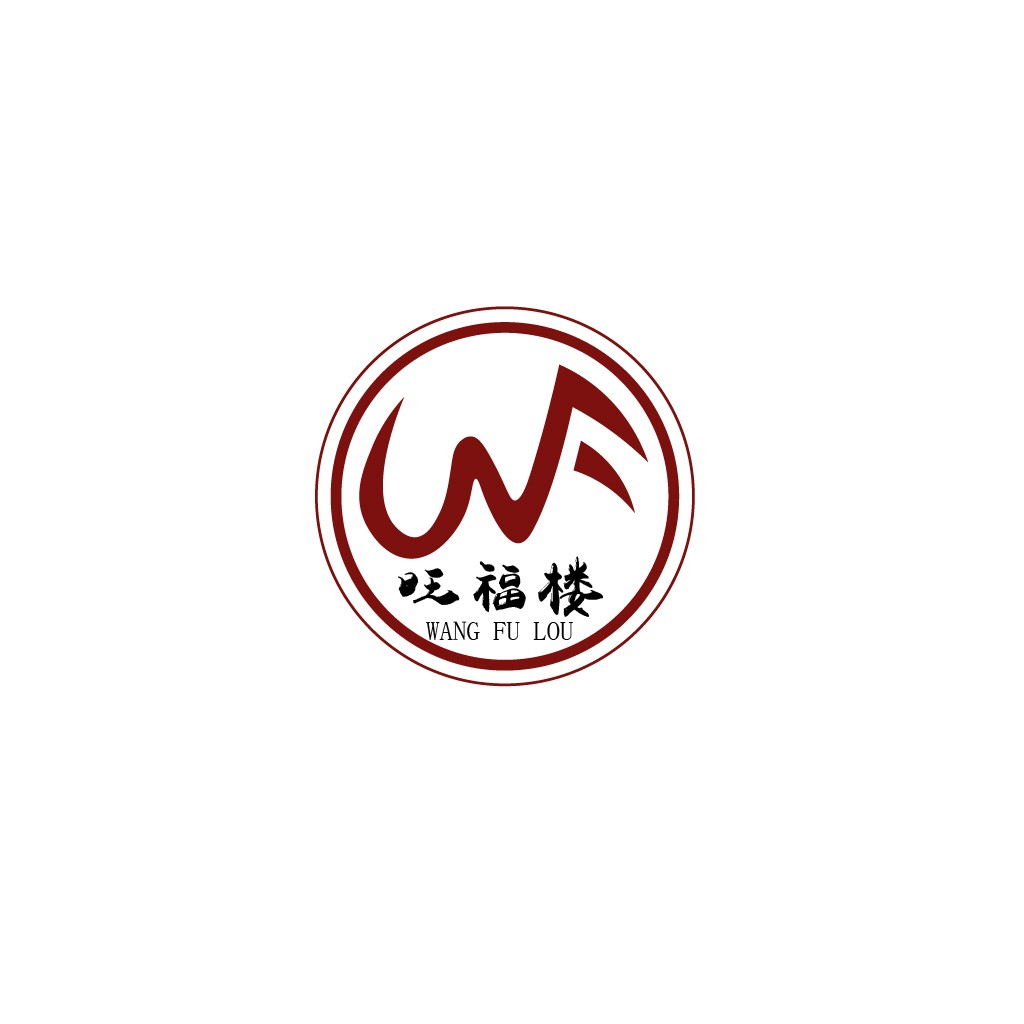 简约大气的中式logo设计
