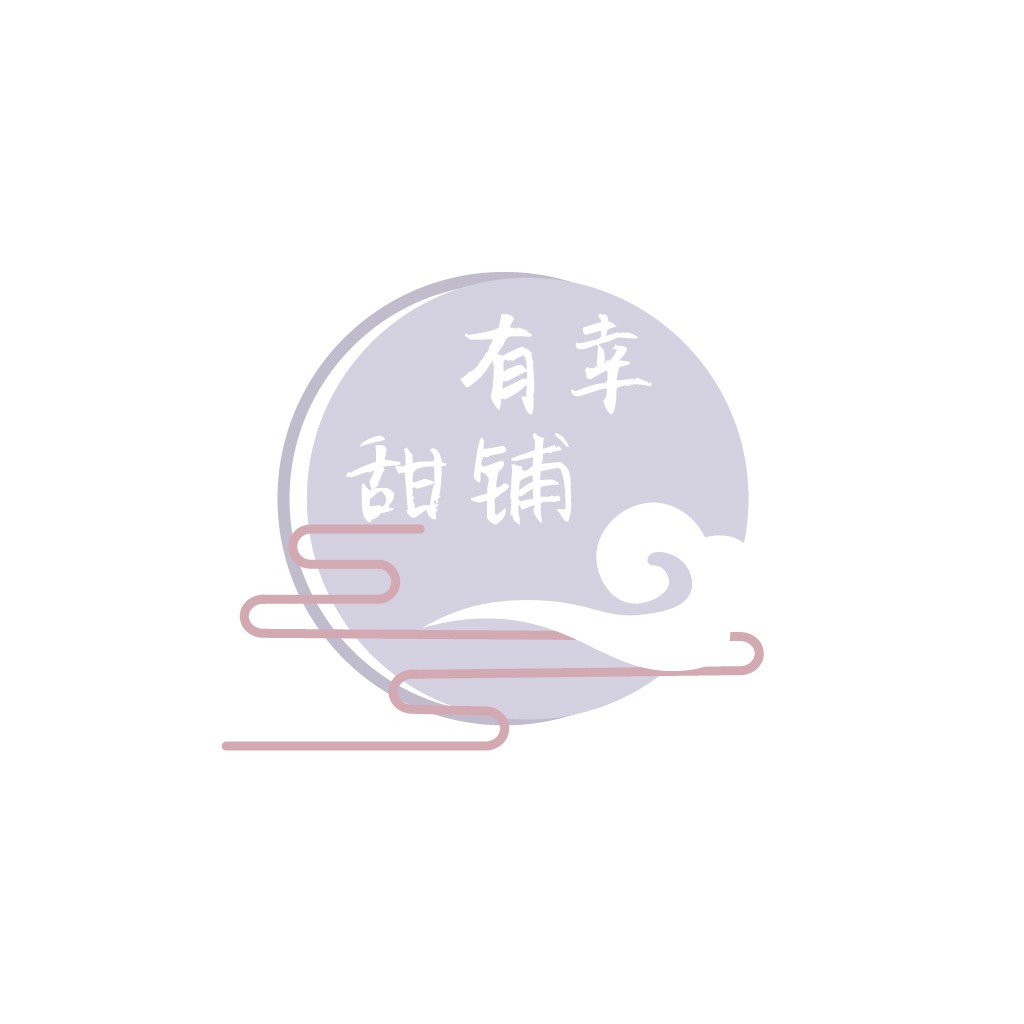 简约风中式风格logo设计