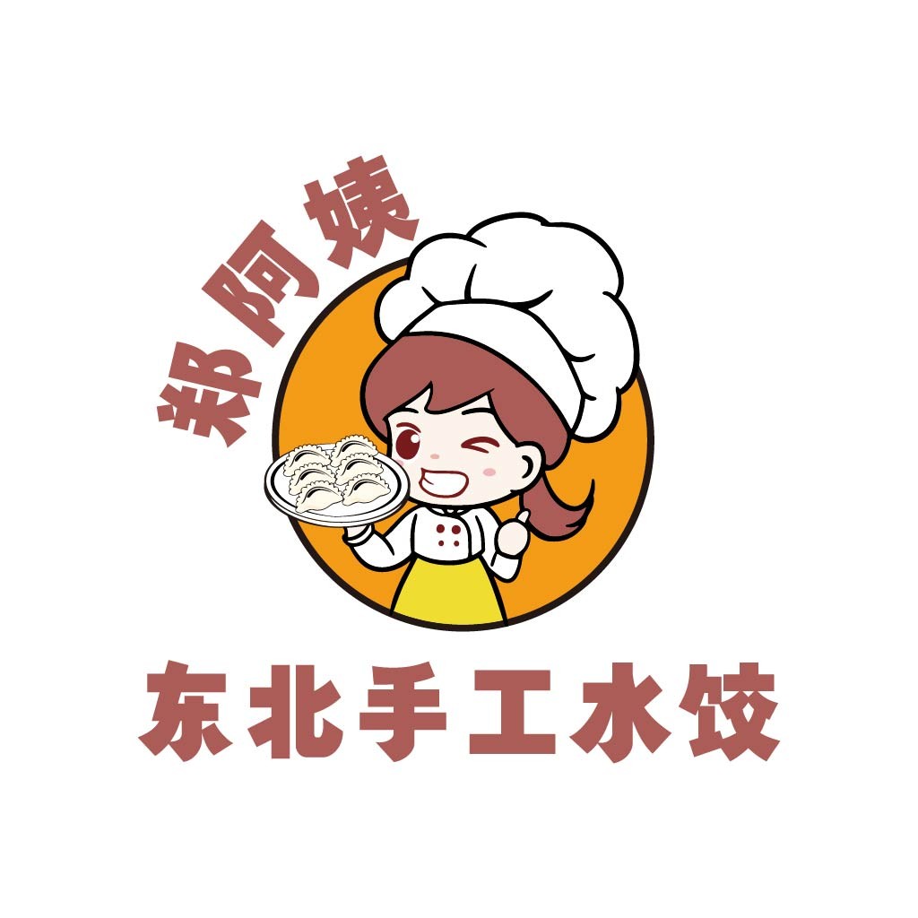 饺子店logo设计:可爱卡通厨师形象