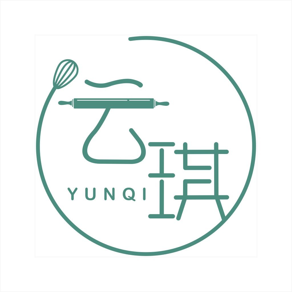 简洁美食logo设计：云琪