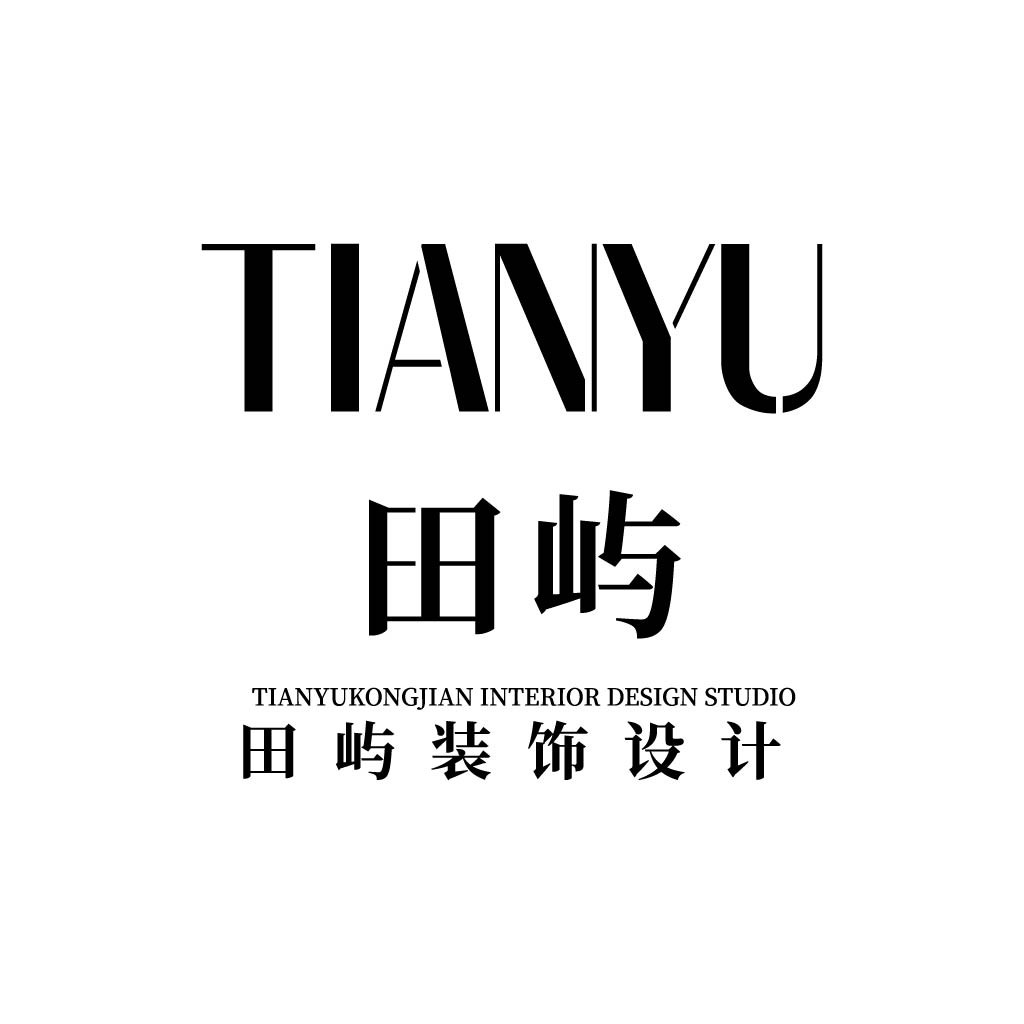 田屿设计 - 专业室内设计工作室logo设计