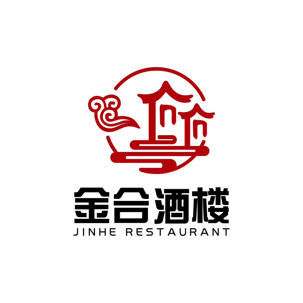 金合酒楼logo设计