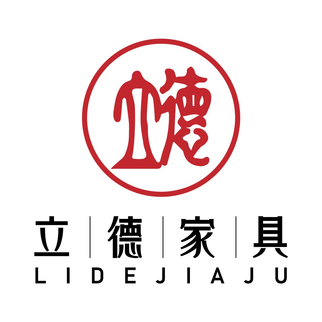 立德家具logo设计