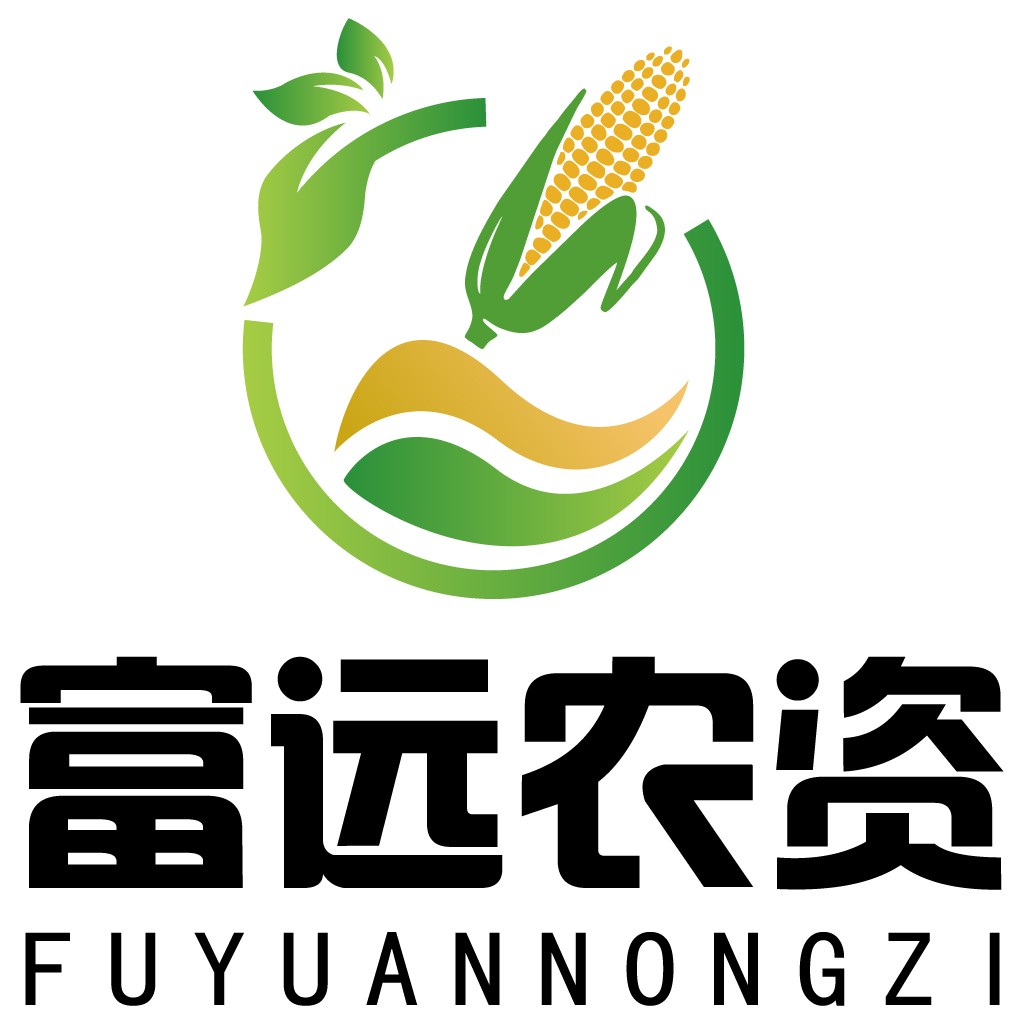 富远农农资logo设计