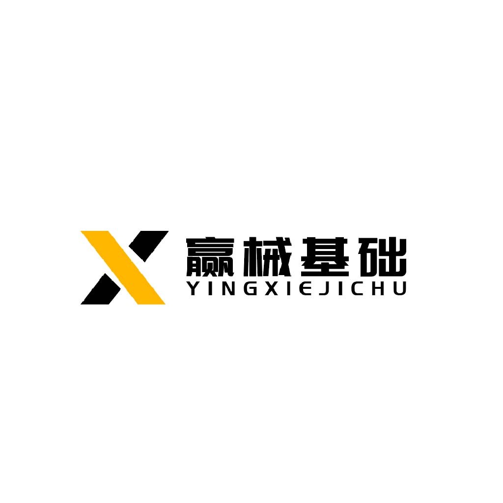 极简风格X形logo设计
