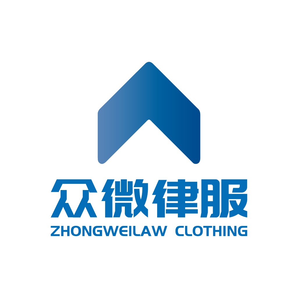 简约现代服装品牌logo设计
