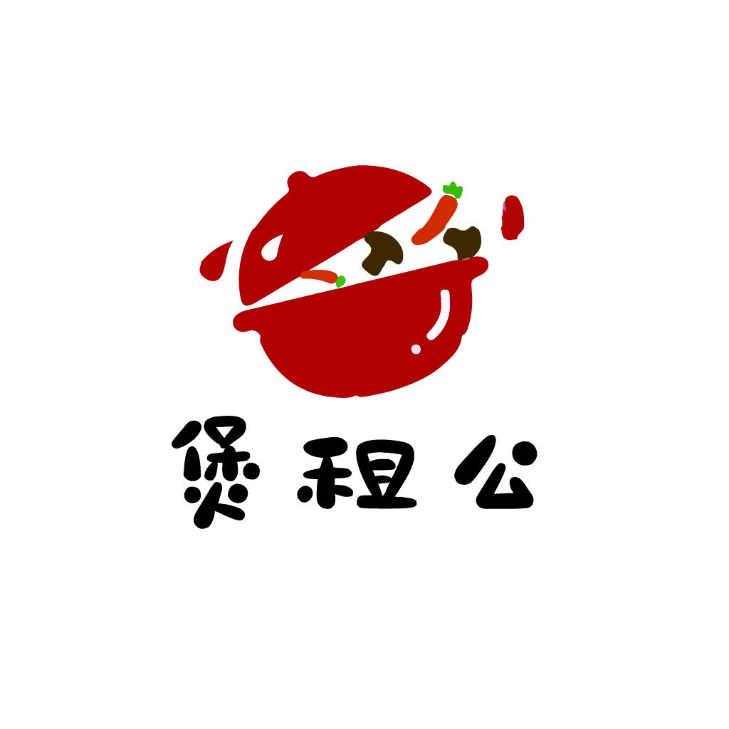 红碗蔬菜logo设计