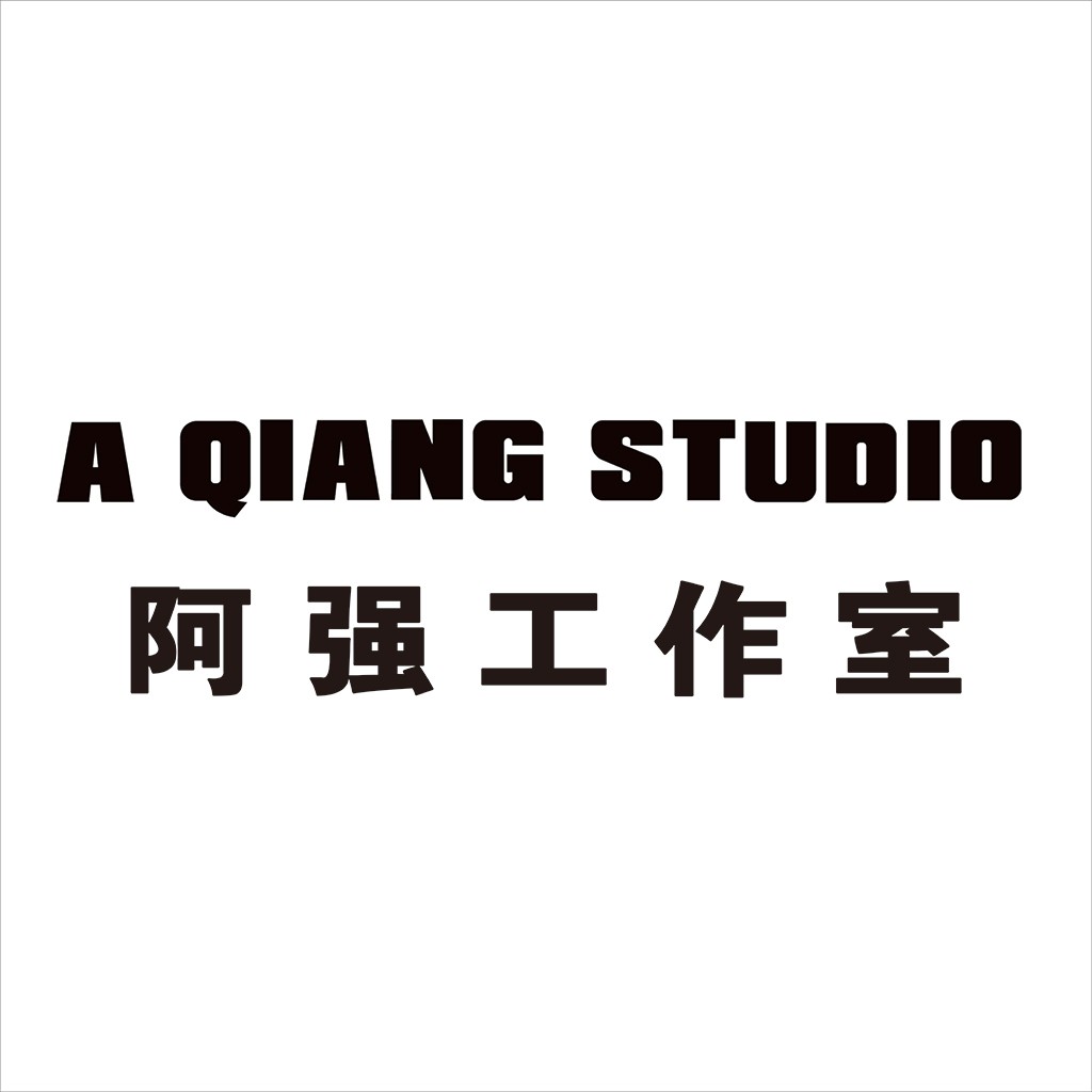 阿强工作室logo设计