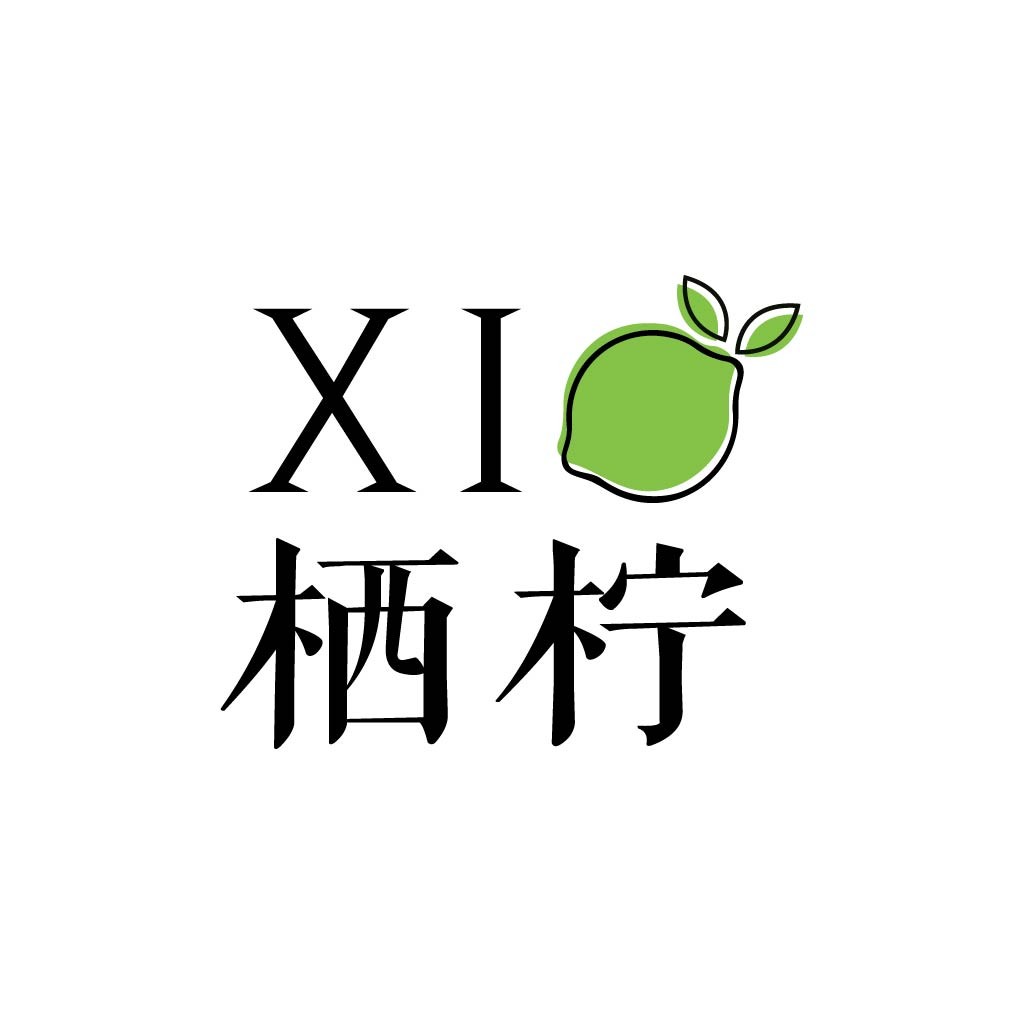 清新简约风格的绿色柠檬logo设计