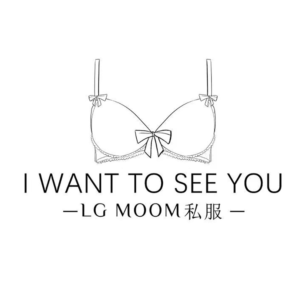 简约内衣品牌logo设计