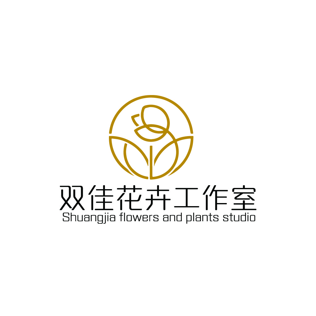 双佳花卉工作室logo设计