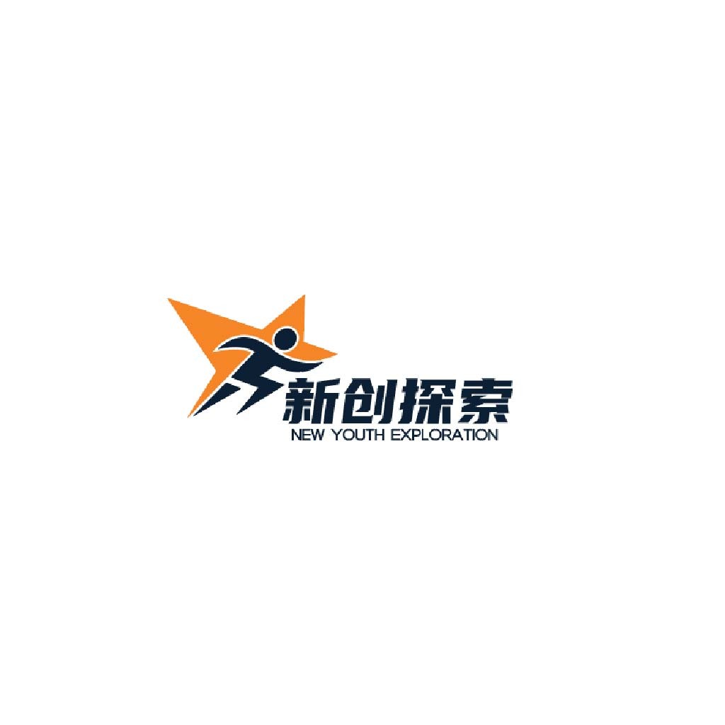 新创探索：青年创新与成长logo设计