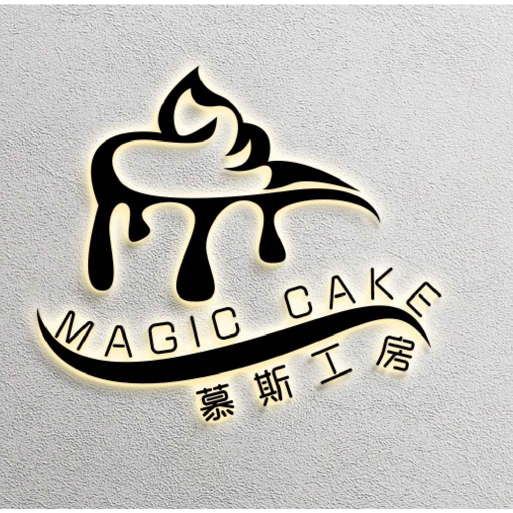 创意蛋糕店logo设计