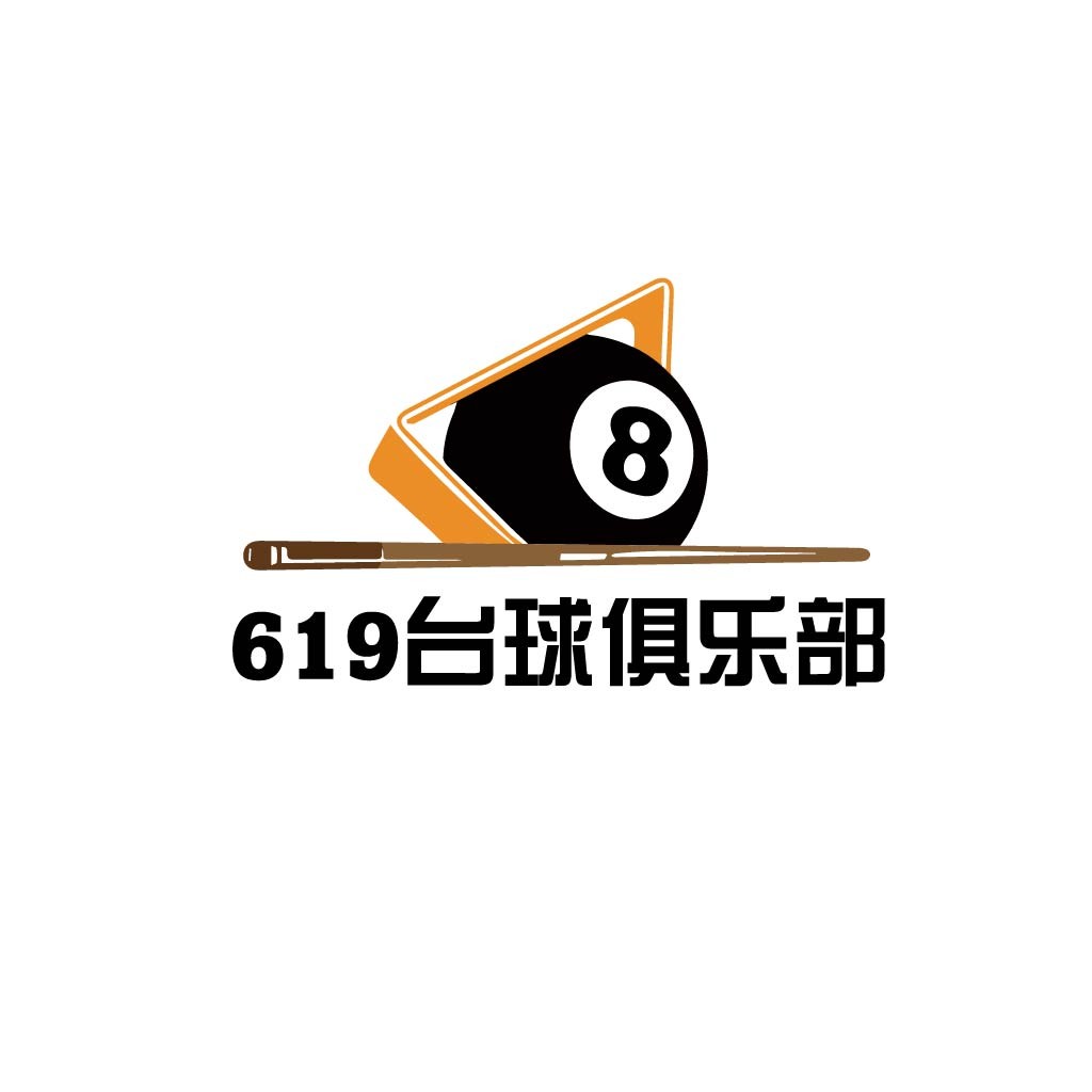 台球俱乐部logo设计