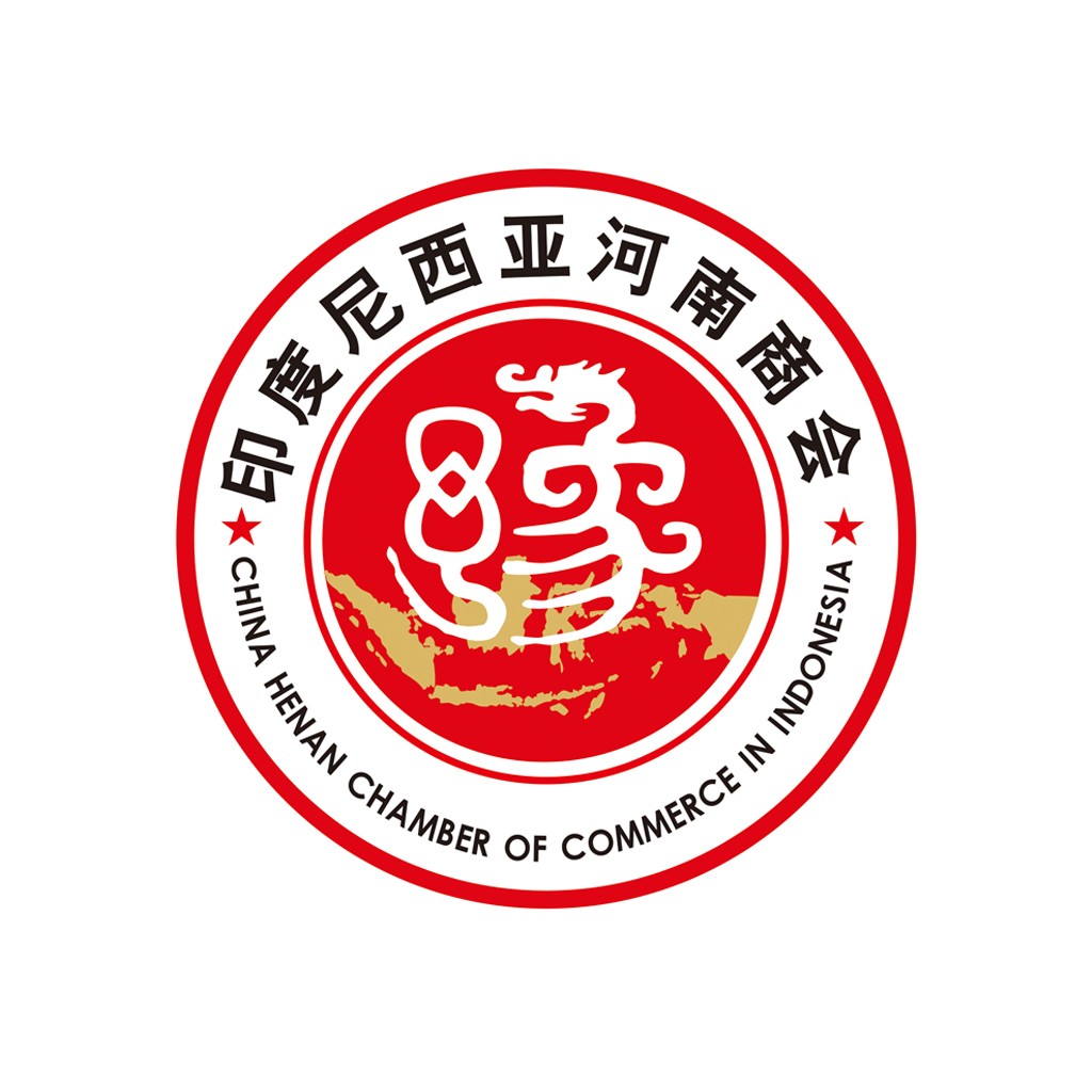 印尼河南商会商会logo设计