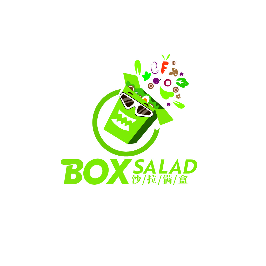 创意沙拉盒logo设计