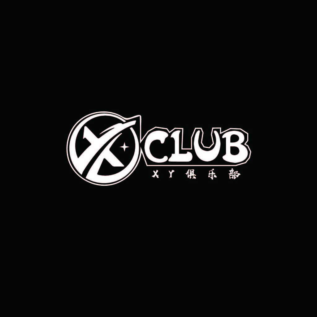 X Club Logo设计：现代简洁风格