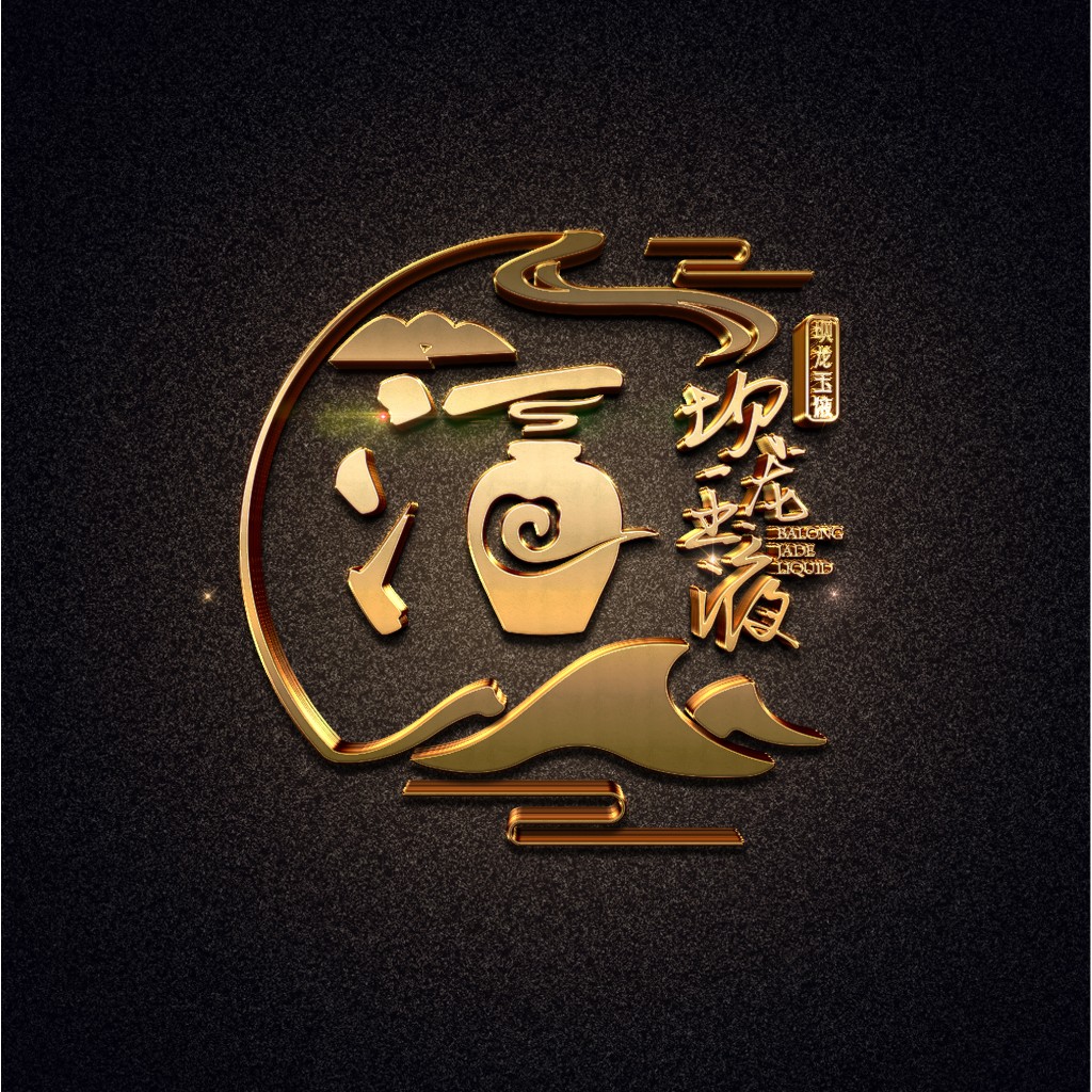 金色中式风格logo设计