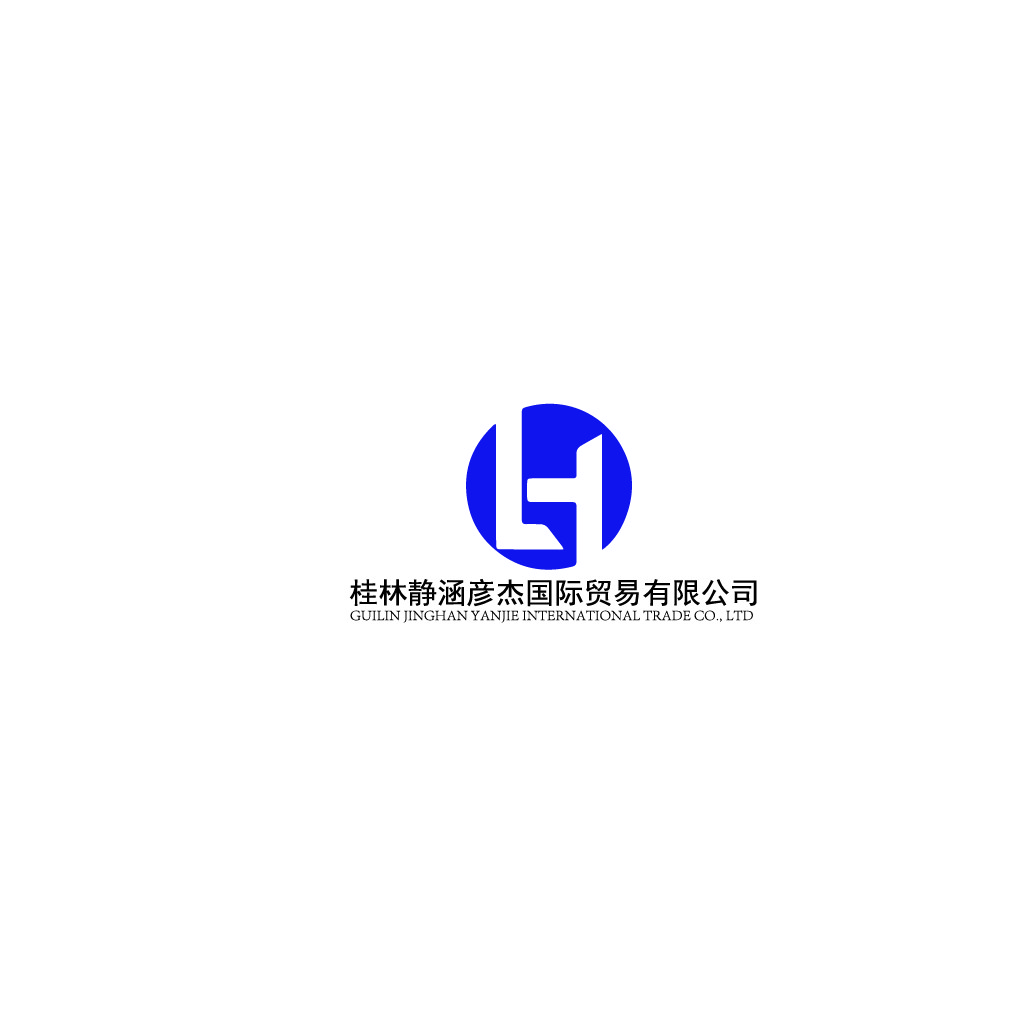 简洁现代的国际贸易公司logo设计