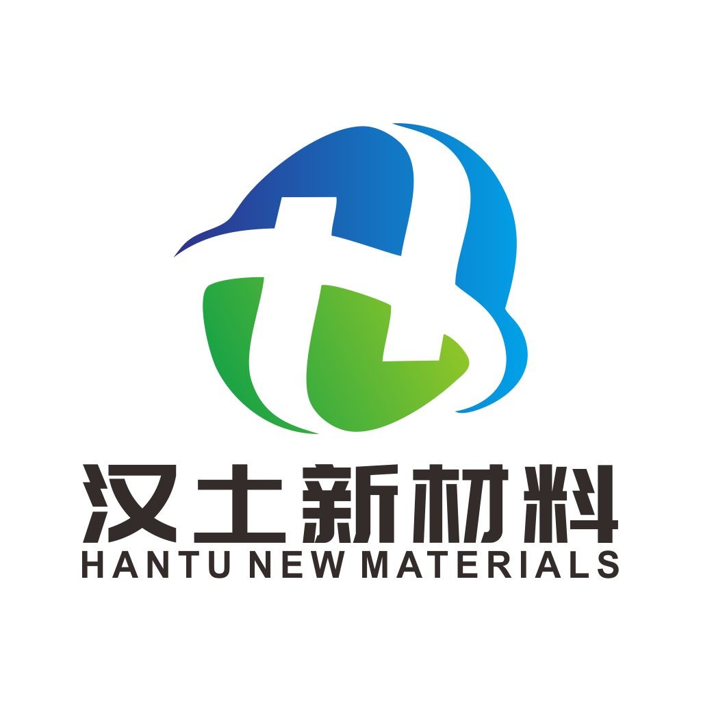 汉土新新材料logo设计