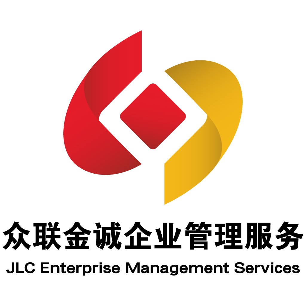 JLC企业管理系统logo设计