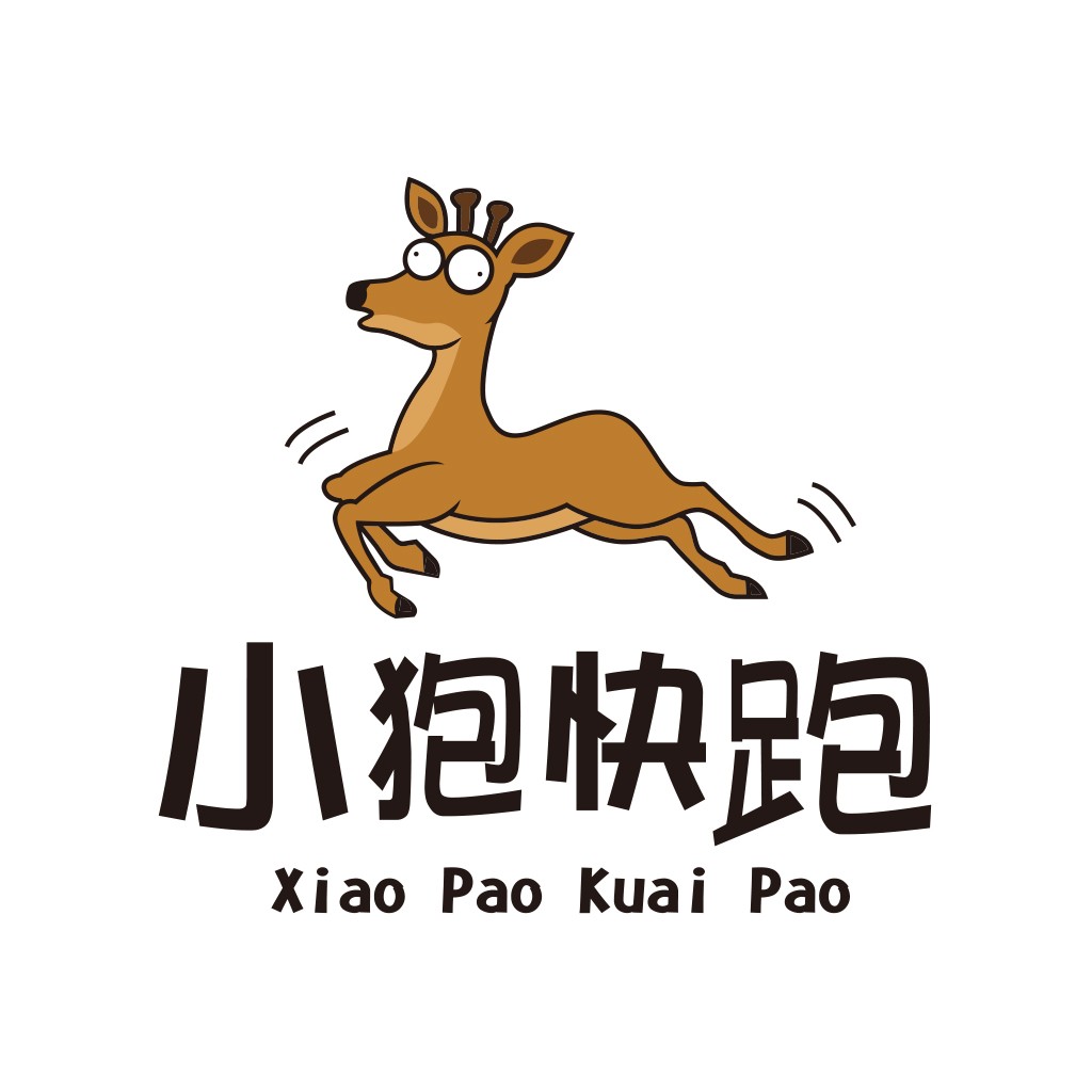 卡通鹿logo设计：小鹿跑跑跑