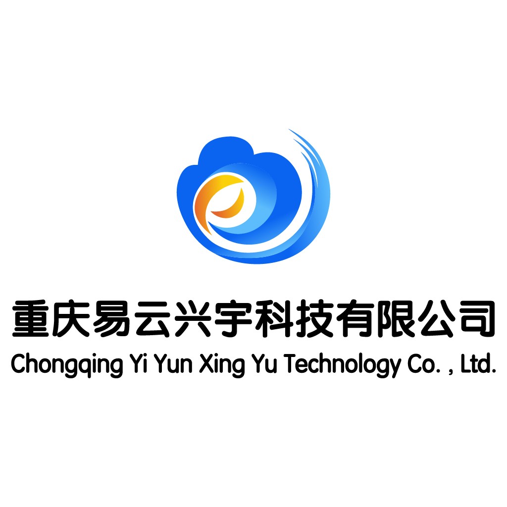 重庆易云科技公司logo设计