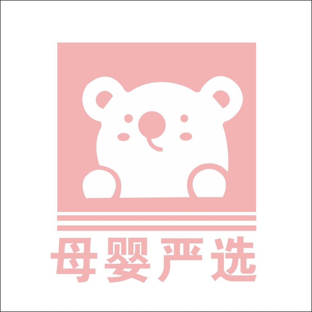 母婴严选logo设计