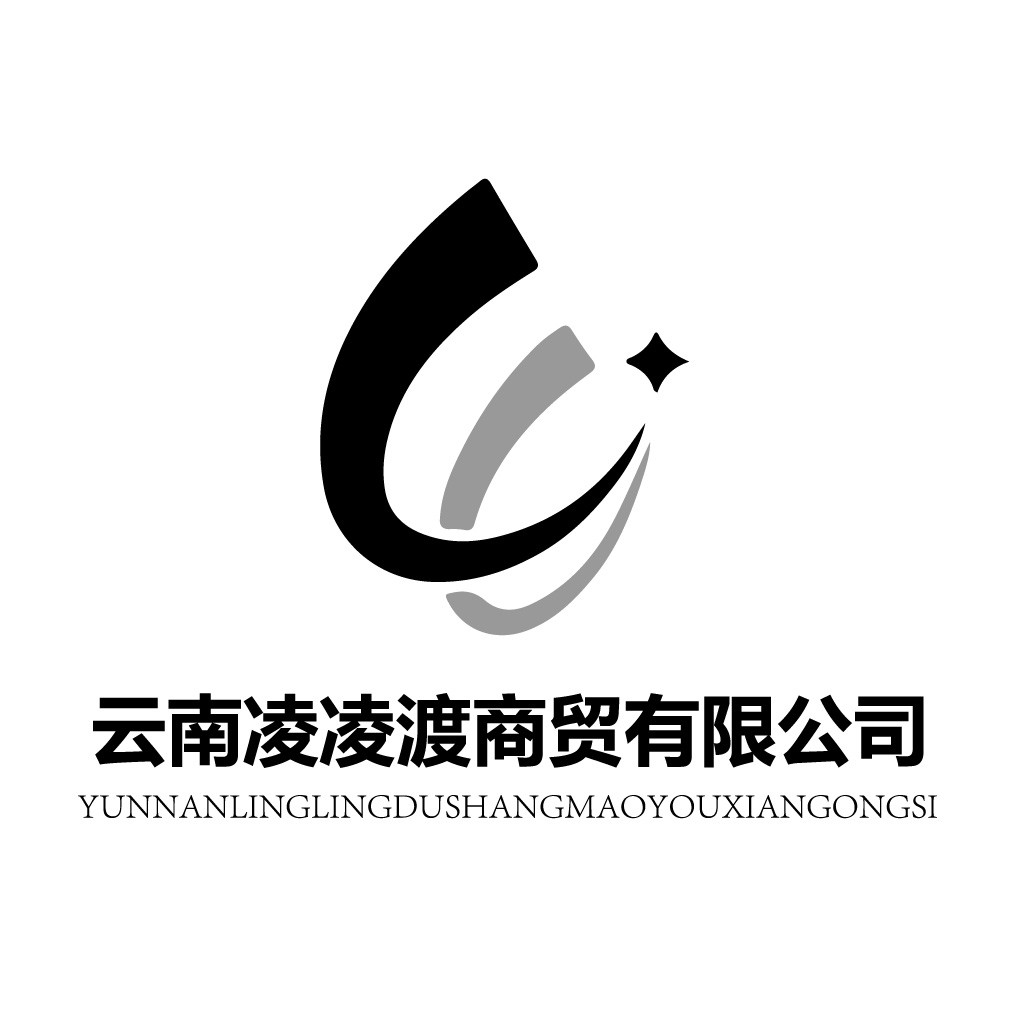 简洁现代的公司logo设计