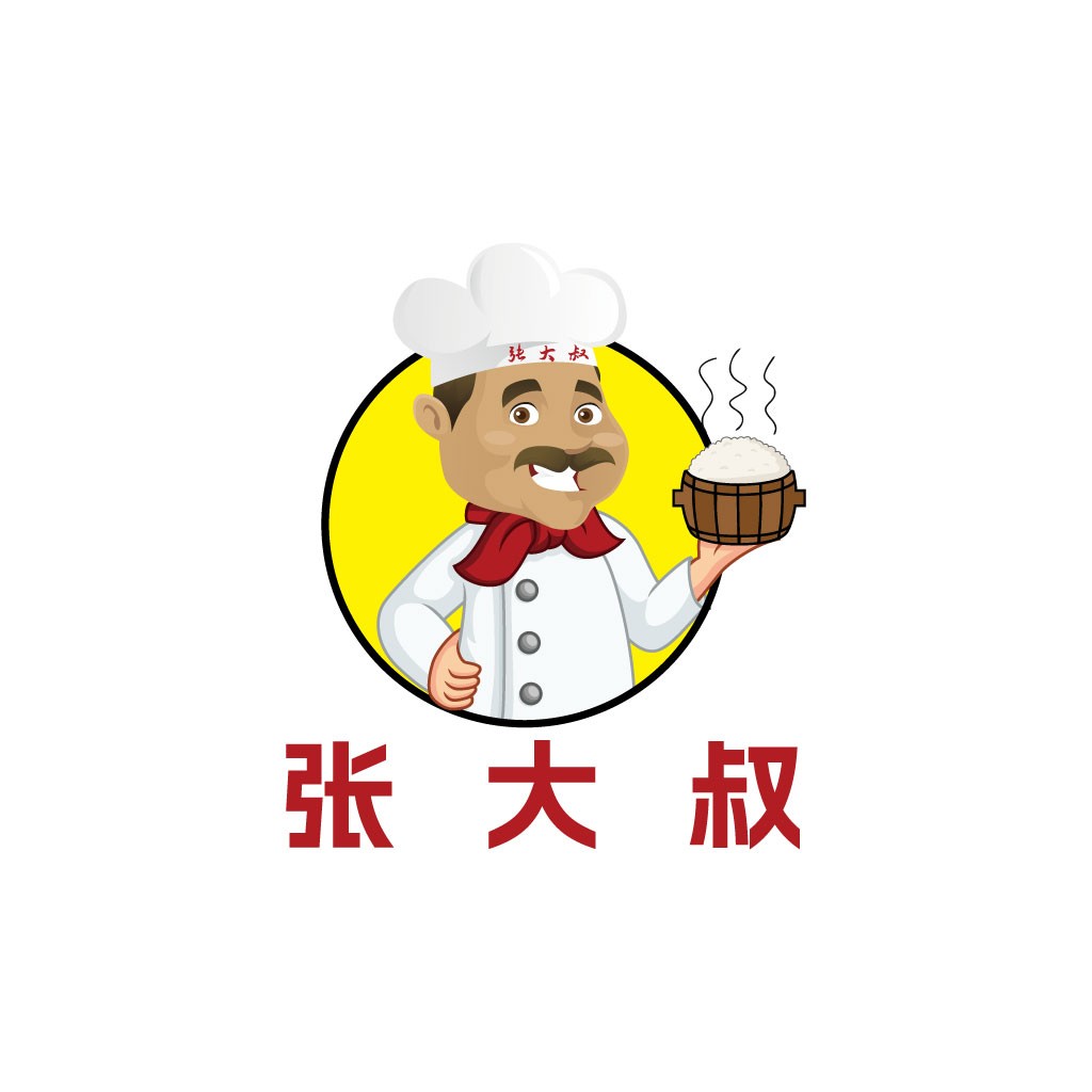 张大叔logo设计，专业餐饮品牌标识