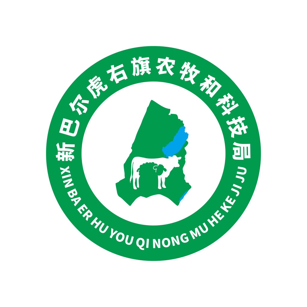 新巴尔虎右旗农牧科技局logo设计