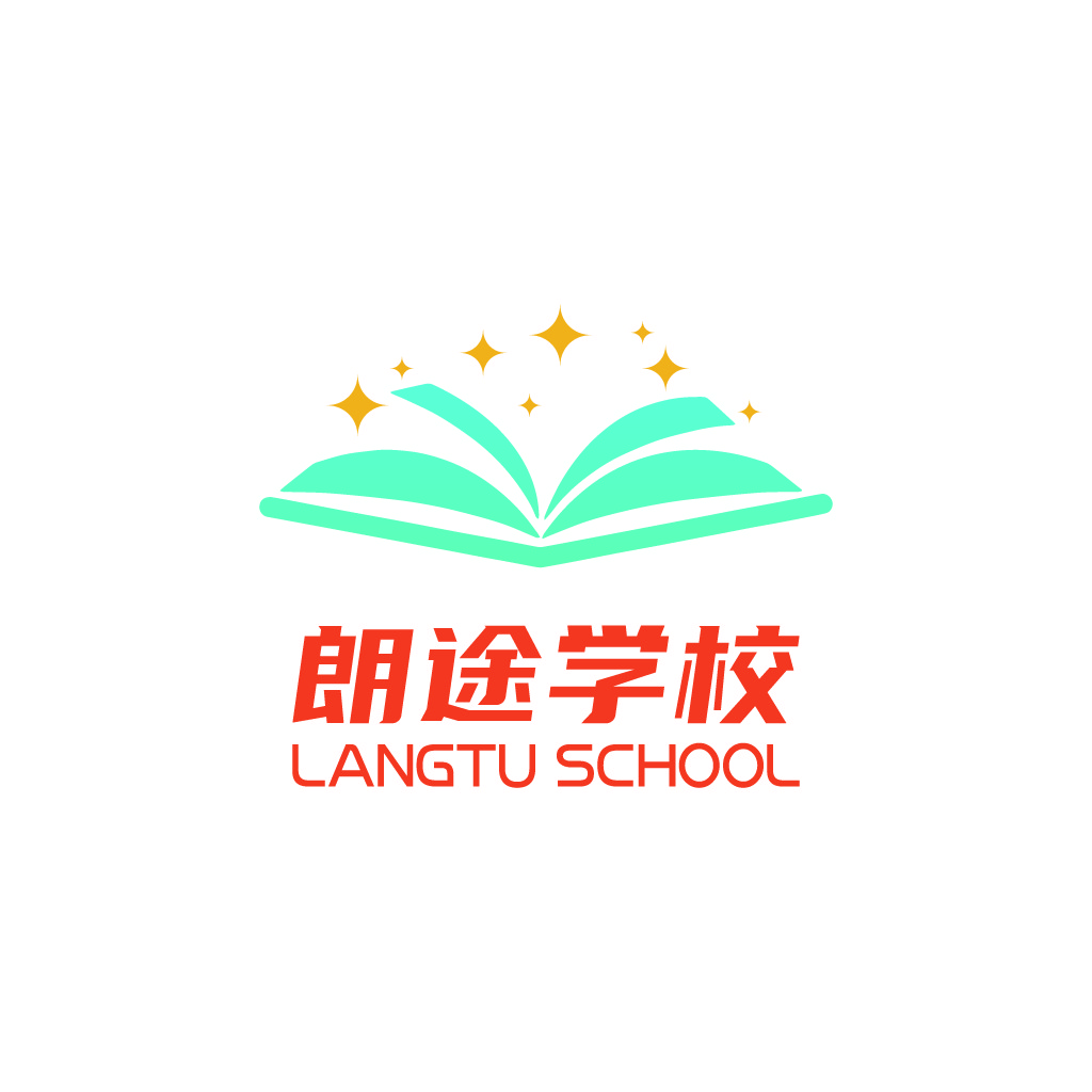 朗途学校logo设计：教育品牌视觉传达