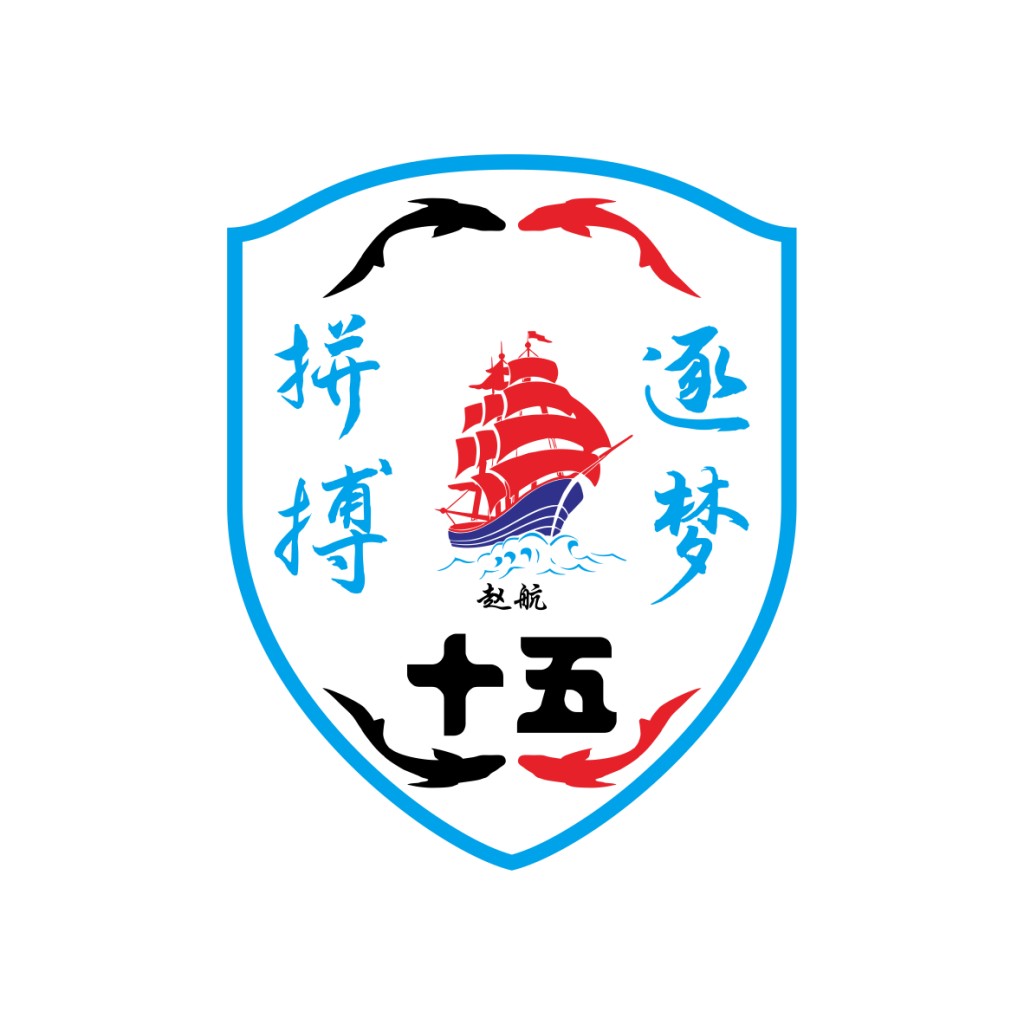 海洋主题学校logo设计