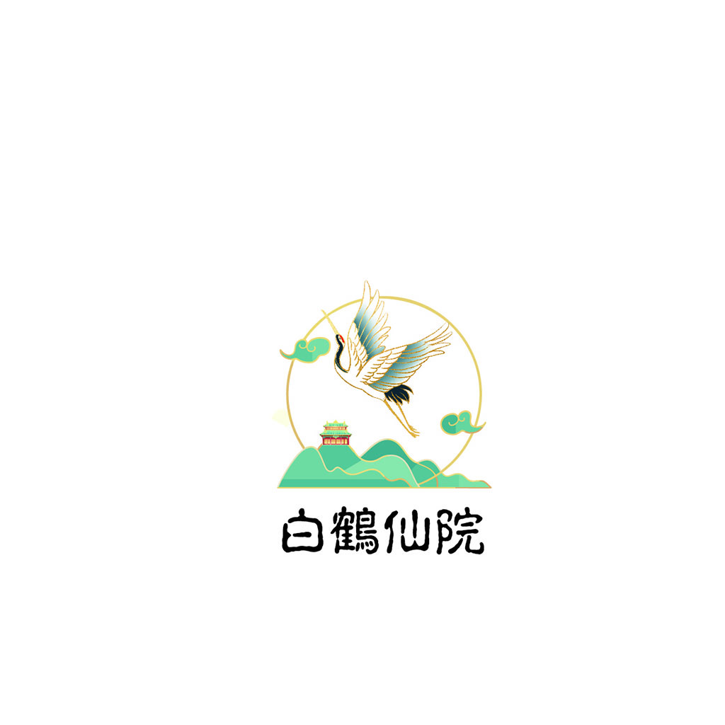 白鹤仙院logo设计 - 传统风格与现代美学结合