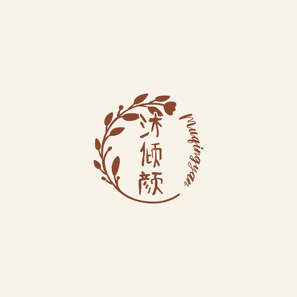 简约自然风logo设计