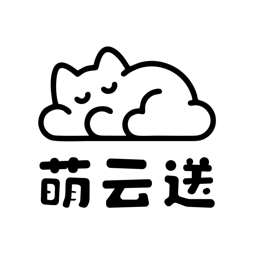 萌云云送送logo设计