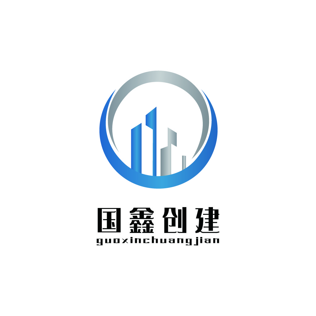 建筑公司logo设计：现代简约风格