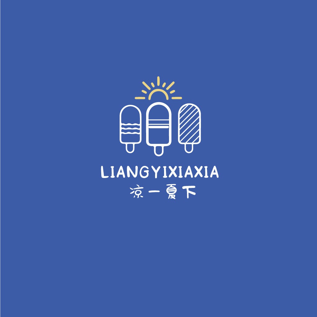 冰激凌主题简约清新logo设计