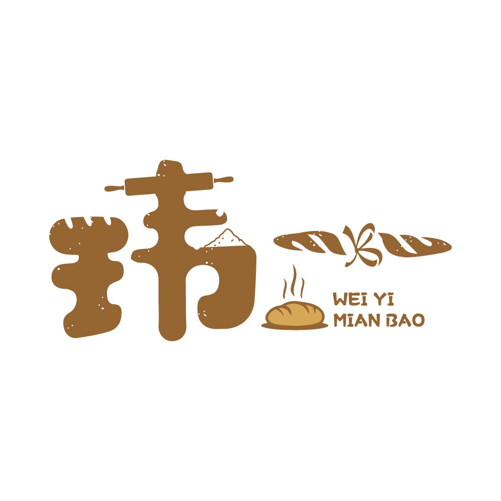 面包店logo设计:中式元素与面包图案结合