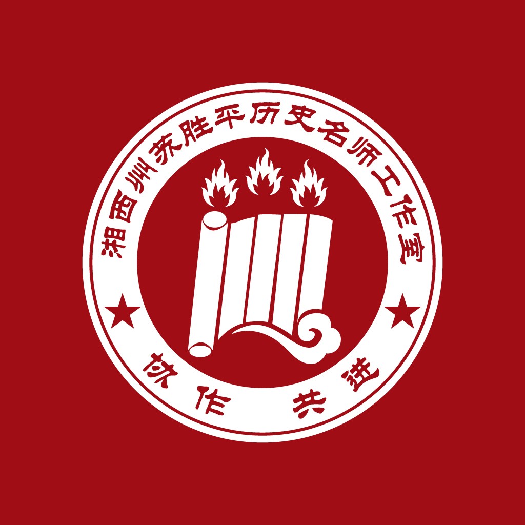 红色背景的教育机构logo设计