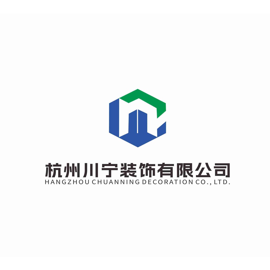 杭州川宁装饰公司logo设计