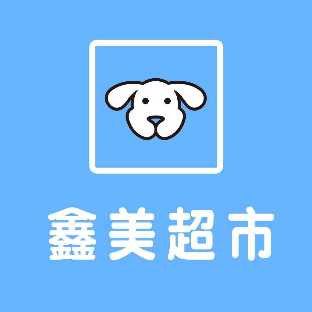 简约卡通狗头logo设计