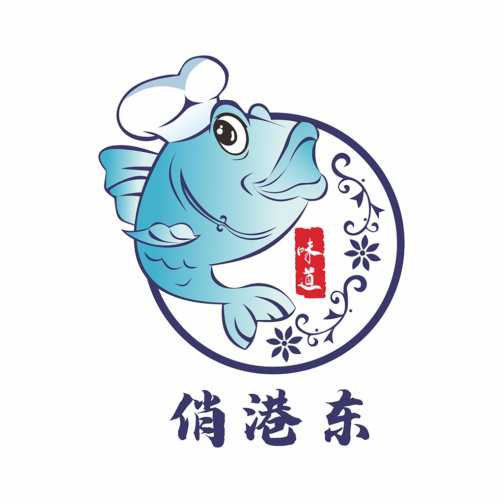 卡通鱼厨师logo设计