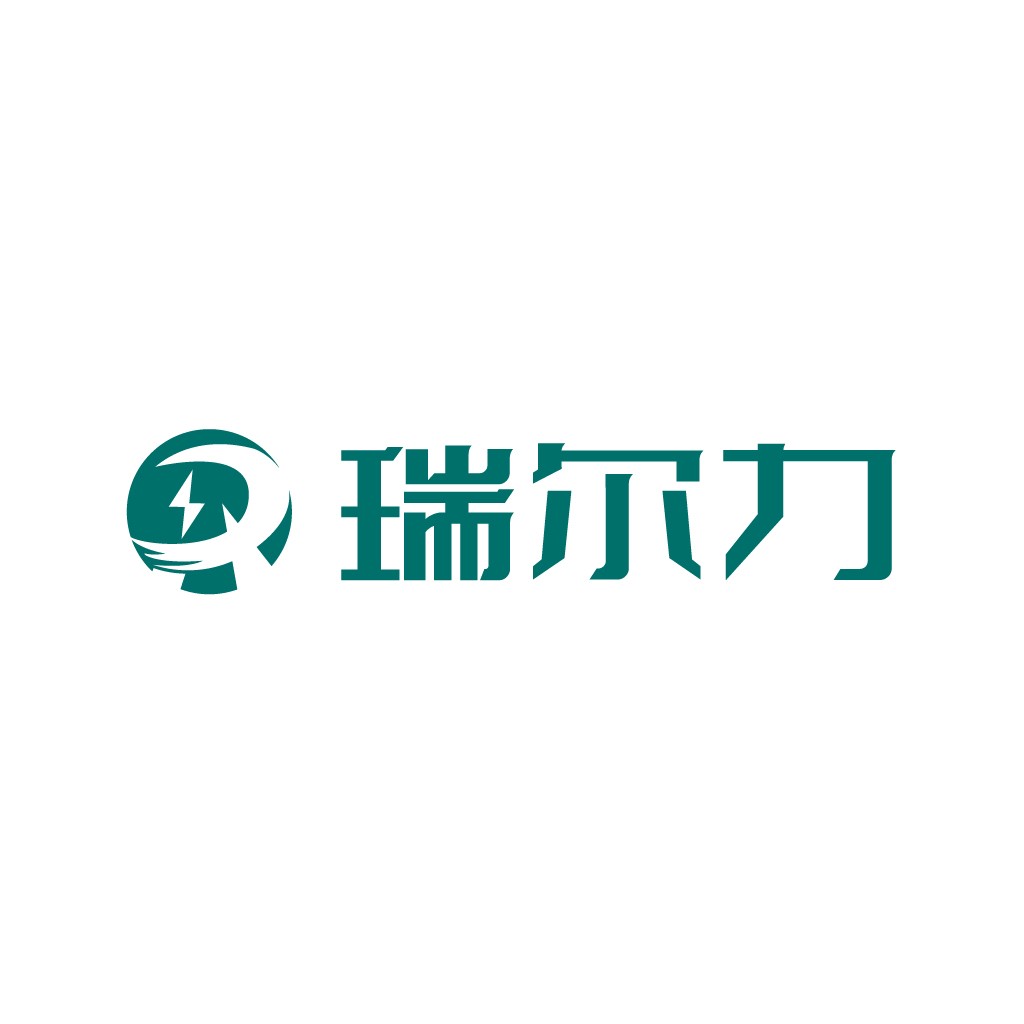 现代简洁电力公司logo设计